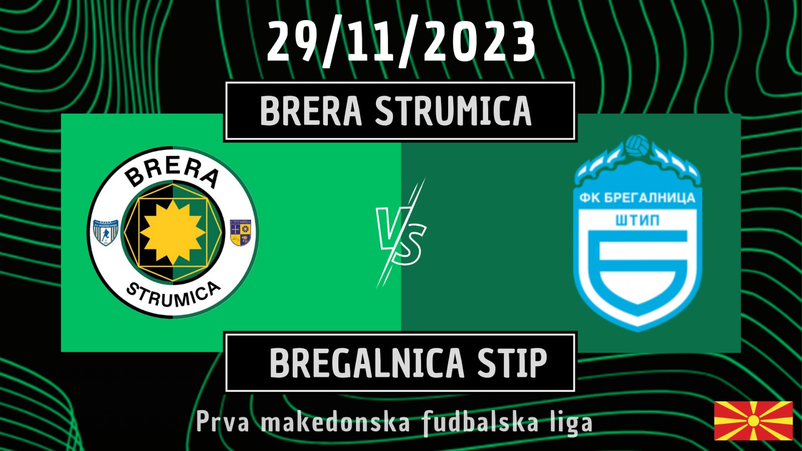 Brera Strumica - Bregalnica 1-1 | goal e highlights I Prva Makedonska Liga 23/24 - Giornata 16